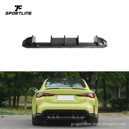 G82 M4 Carbon Fiber Rear Bumper Diffuser Valance for BMW G82 M3 G82 G83 M4
